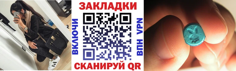 Купить наркотики Скопин A PVP  Гашиш  Канабис  Героин  COCAIN 