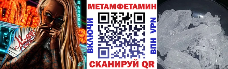 АМФ 97%  Скопин 