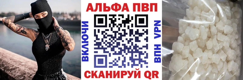 А ПВП СК КРИС  сколько стоит  Скопин 