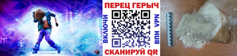 Героин VHQ  OMG ссылки  Скопин 