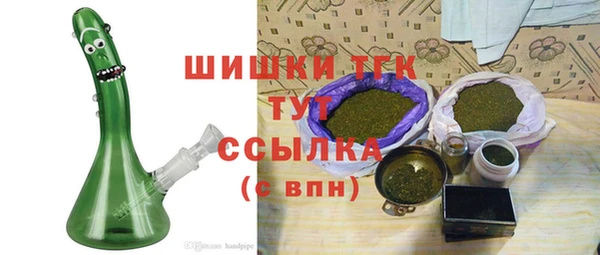 наркотики Балахна