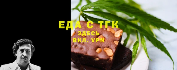 наркотики Балахна