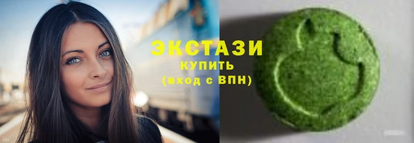 мефедрон мука Балабаново