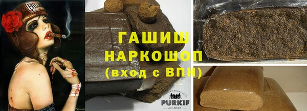 мефедрон мука Балабаново