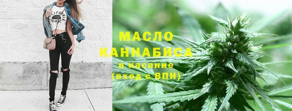 наркотики Балахна