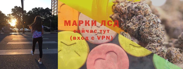 мефедрон мука Балабаново